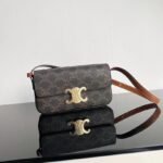 Celine 9918 Shoulder Bag – Brown, 21 cm