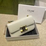 Celine 9918 Shoulder Bag – Ivory, 21 cm