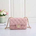 Chanel 1103 Crossbody Bag – Pink, 20 cm