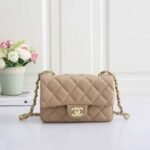 Chanel 1103 Shoulder Bag – Apricot, 20 cm