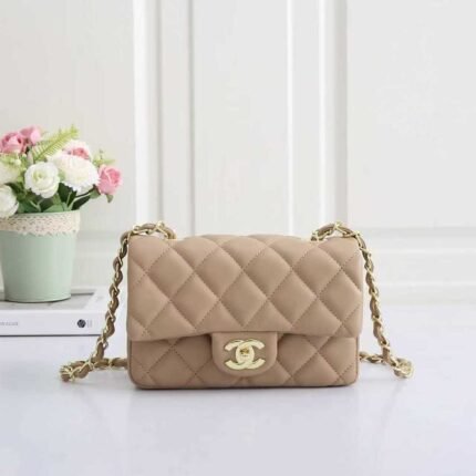 Chanel 1103 Shoulder Bag – Apricot, 20 cm