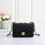 Chanel 1103 Shoulder Bag – Black, 20 cm
