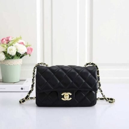 Chanel 1103 Shoulder Bag – Black, 20 cm