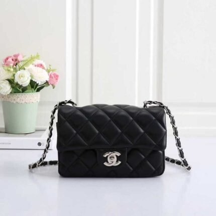 Chanel 1103 Shoulder Bag – Black, 20 cm