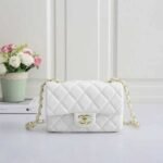 Chanel 1103 Shoulder Bag – White, 20 cm