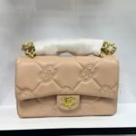 Chanel 1112-C Shoulder Bag – Beige, 26 cm