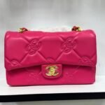 Chanel 1112-C Shoulder Bag – Fuchsia Pink, 26 cm