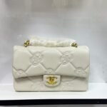Chanel 1112-C Shoulder Bag – Ivory, 26 cm