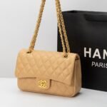 Chanel 1112 羊纹 Shoulder Bag – Beige, 26 cm