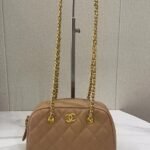 Chanel 2532 Shoulder Bag – Apricot, 21 cm
