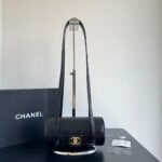 Chanel 2621 Shoulder Bag – Black, 20 cm