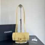 Chanel 2621 Shoulder Bag – Yellow, 20 cm