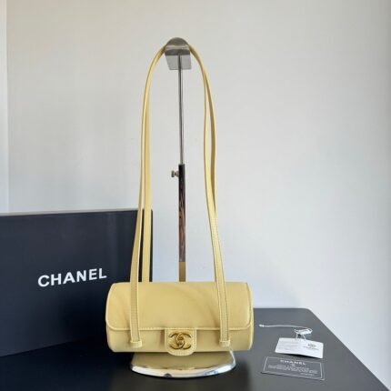 Chanel 2621 Shoulder Bag – Yellow, 20 cm