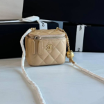 Chanel 2675 Crossbody Bag – Apricot, 10 cm