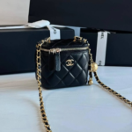Chanel 2675 Crossbody Bag – Black, 10 cm