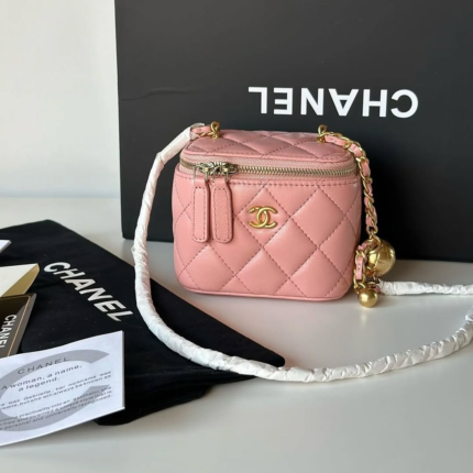 Chanel 2675 Crossbody Bag – Pink, 10 cm