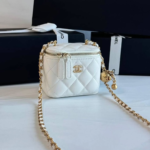 Chanel 2675 Crossbody Bag – White, 10 cm