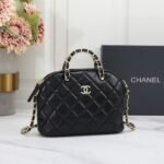 Chanel 2872 Top Handle Bag – Black, 20 cm