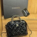 Chanel 2872 Top Handle Bag – Black, 20 cm