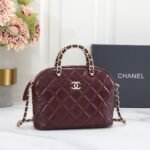 Chanel 2872 Top Handle Bag – Burgundy, 20 cm