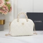 Chanel 2872 Top Handle Bag – White, 20 cm