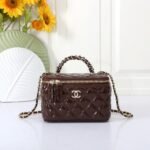 Chanel 2878 Crossbody Bag – Dark Brown, 17 cm