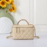 Chanel 2878 Mini Bag – Beige, 17 cm