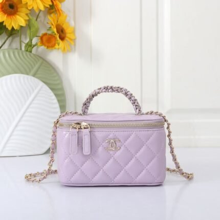 Chanel 2878 Mini Bag – Lavender, 17 cm
