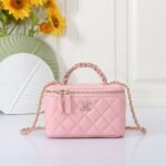 Chanel 2878 Mini Bag – Pink, 17 cm