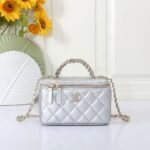 Chanel 2878 Mini Bag – Silver, 17 cm