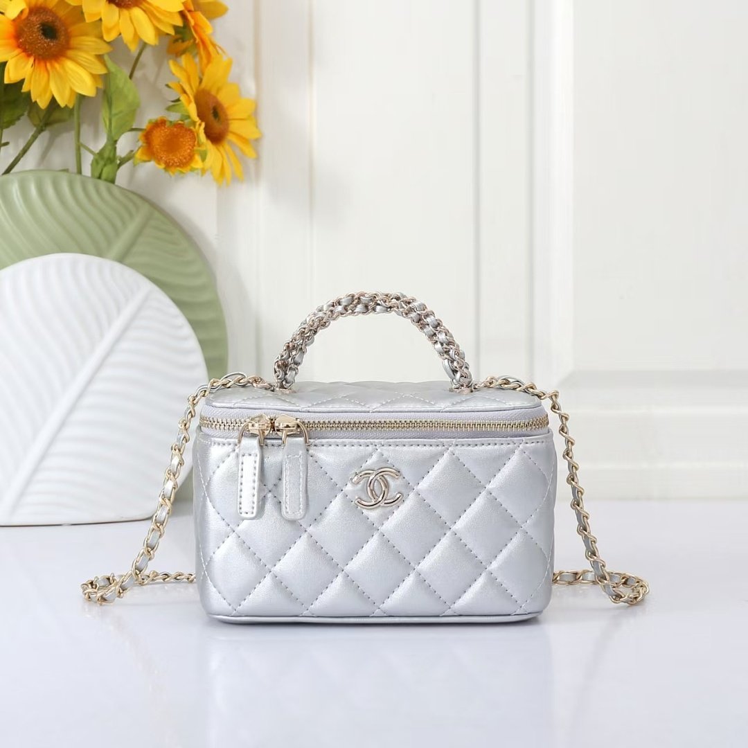 chanel-2878-mini-bag-silver-17-cm-1.jpg Chanel 2878 Mini Bag – Silver, 17 cm - Image 1