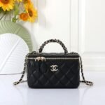 Chanel 2878 Top Handle Bag – Black, 17 cm