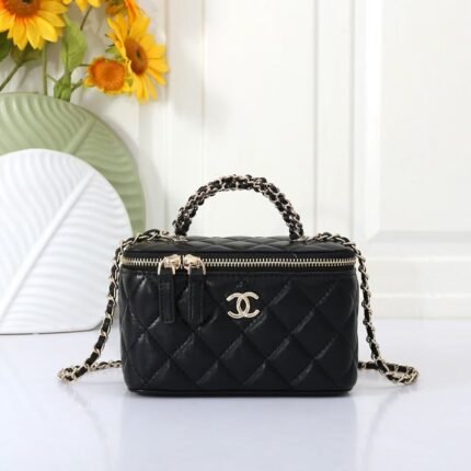 Chanel 2878 Top Handle Bag – Black, 17 cm