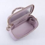 Chanel 2878 Wallet on Chain – Light Purple, 17 cm
