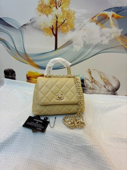 Chanel 33828 Top Handle Bag – Beige, 20 cm