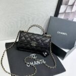 Chanel 3710 Top Handle Bag – Black, 19 cm