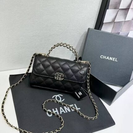 Chanel 3710 Top Handle Bag – Black, 19 cm