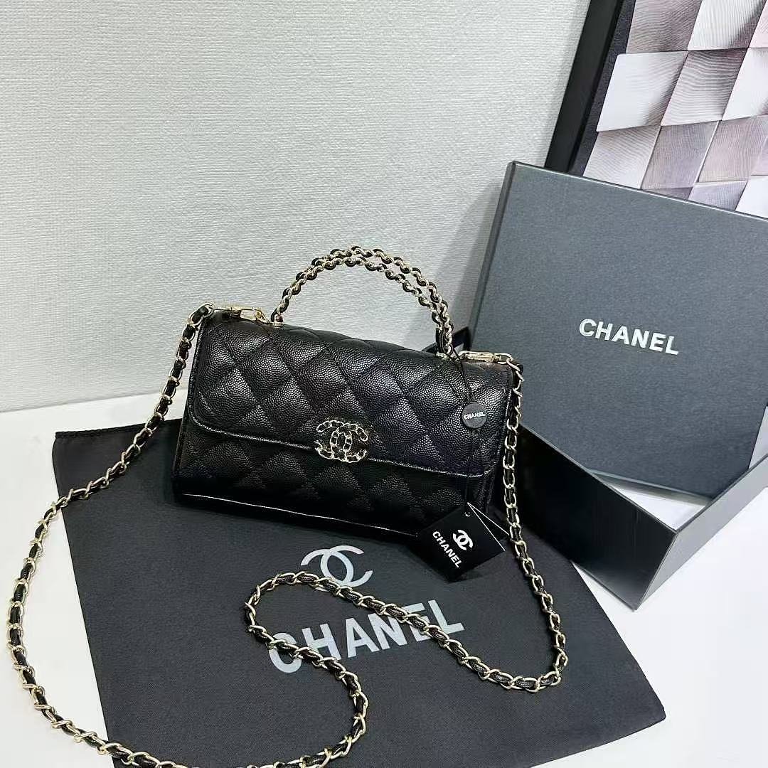 chanel-3710-top-handle-bag-black-19-cm-1.jpg Chanel 3710 Top Handle Bag – Black, 19 cm - Image 1