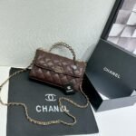Chanel 3710 Top Handle Bag – Dark Brown, 19 cm