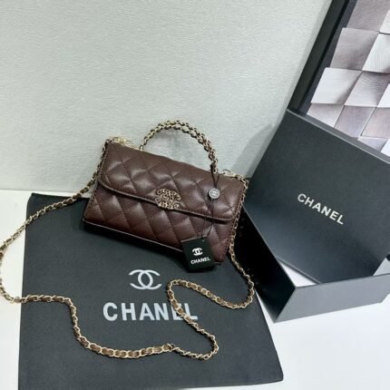 Chanel 3710 Top Handle Bag – Dark Brown, 19 cm