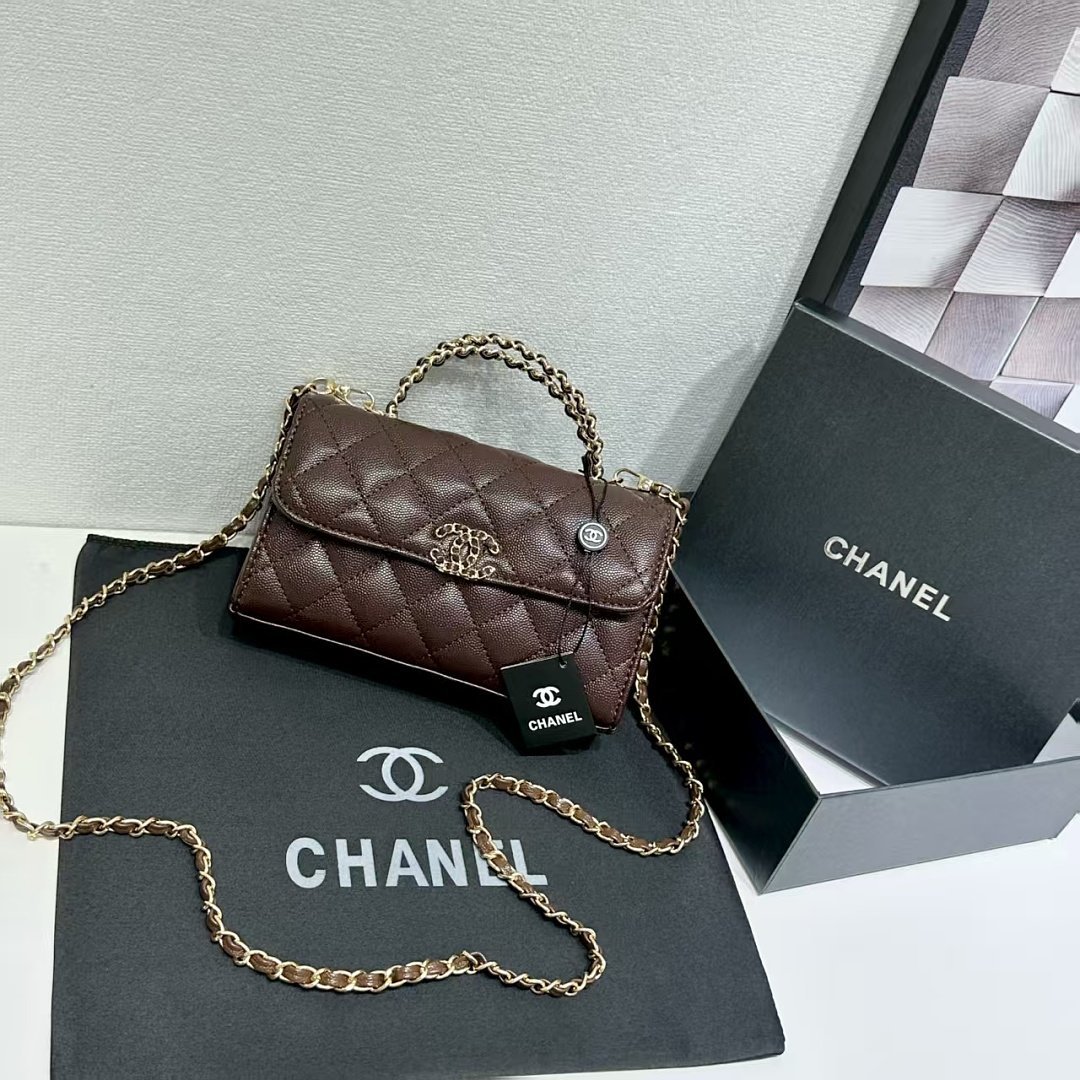 chanel-3710-top-handle-bag-dark-brown-19-cm-1.jpg Chanel 3710 Top Handle Bag – Dark Brown, 19 cm - Image 1