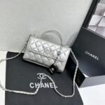 Chanel 3710 Top Handle Bag – Silver, 19 cm