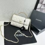 Chanel 3710 Top Handle Bag – White, 19 cm
