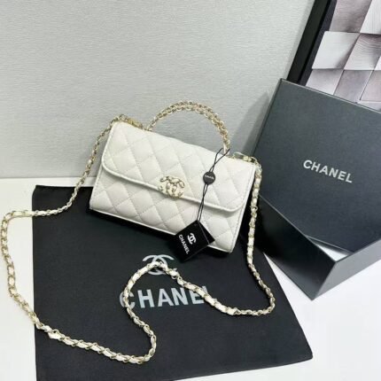 Chanel 3710 Top Handle Bag – White, 19 cm