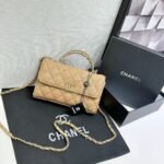 Chanel 3710 Wallet on Chain – Beige, 19 cm