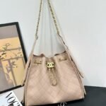 Chanel 3712 Bucket Bag – Beige, 25 cm