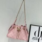 Chanel 3713 Shoulder Bag – Pink, 22 cm