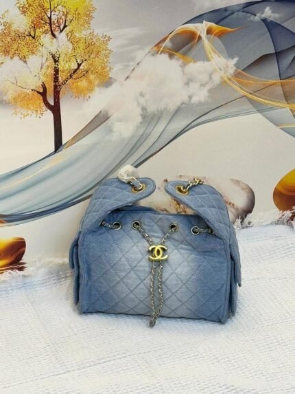 Chanel 5032 Bucket Bag – Light Blue, 26 cm
