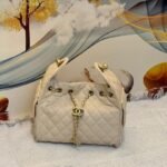 Chanel 5032 Top Handle Bag – Beige, 26 cm