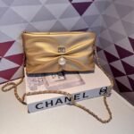 Chanel 5035 Shoulder Bag – Gold, 24 cm